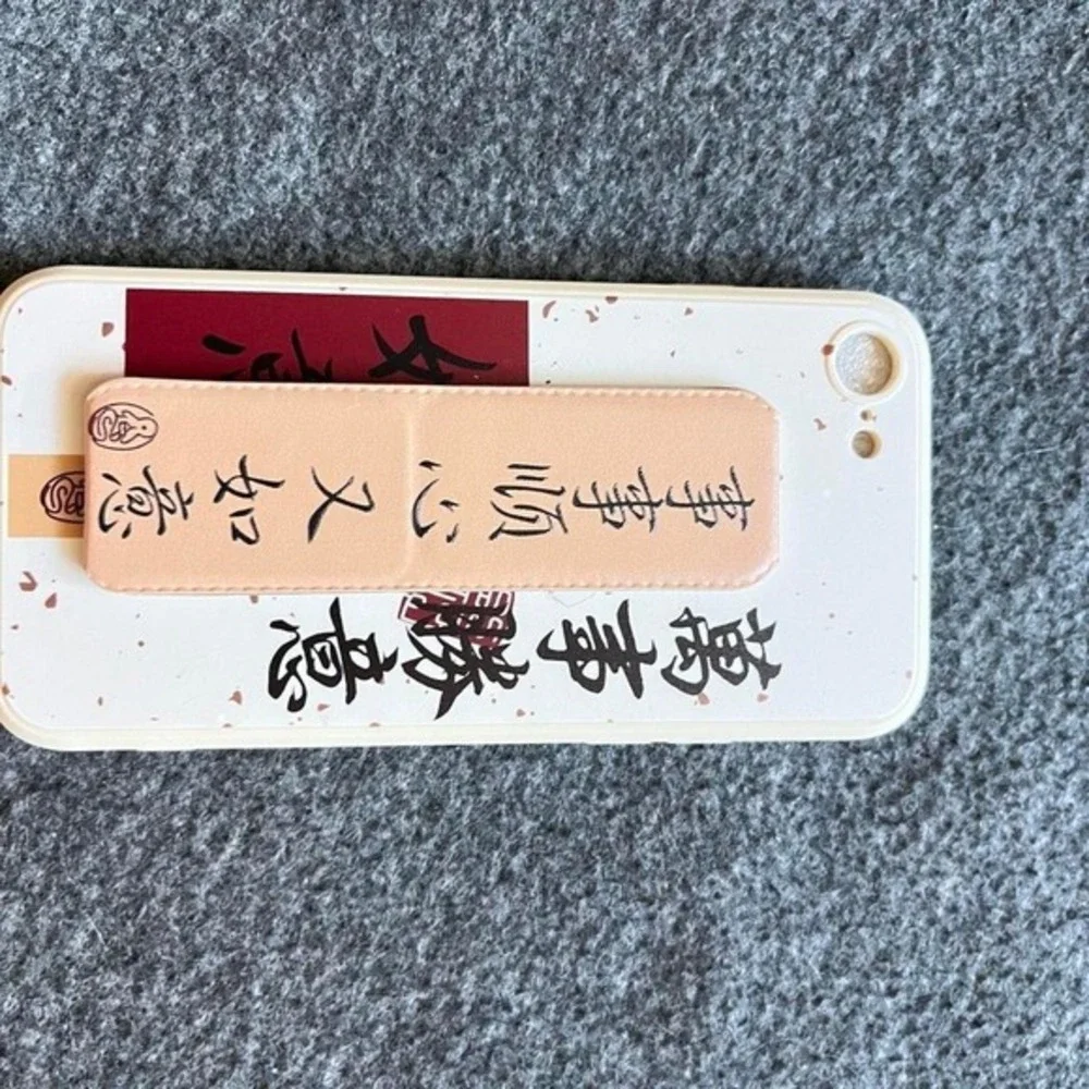 Apple iPhone SE 2nd/7/8 Generation Case with Chinese Calligraphy‎ Holder - New